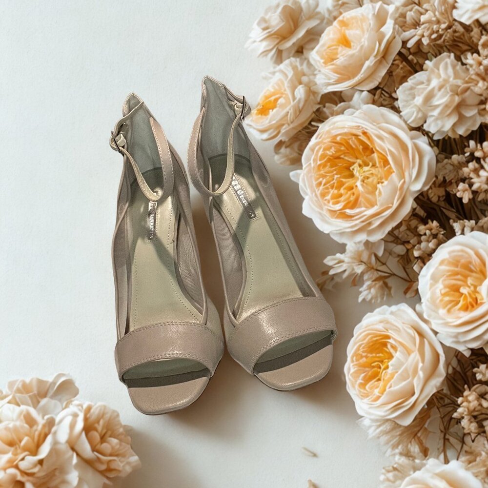 BCBG Taupe Open Toed Pump - Never Worn - 10M